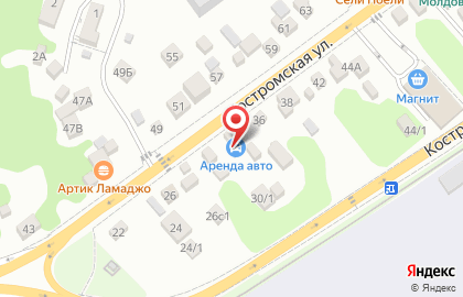 Служба проката автотранспорта Wolf Car на карте