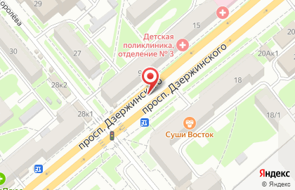 МТС, ОАО Мобильные ТелеСистемы на проспекте Дзержинского на карте