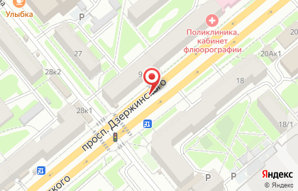 Изобилие на проспекте Дзержинского на карте