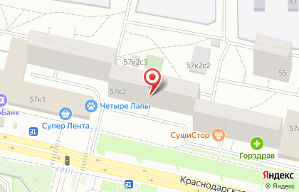 Автошкола Автоунивер на Краснодарской улице на карте