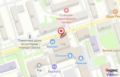 Магазин МЯСО-Ешь-КА на улице Ленинского Комсомола на карте