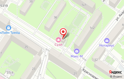 Торговый дом Уралпротект на карте