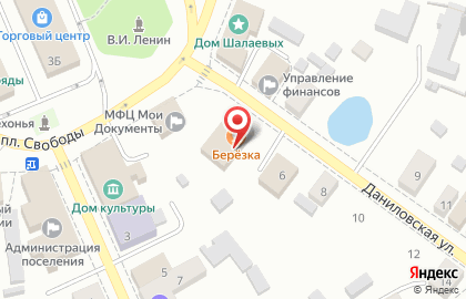 Столовая Березка на Даниловской улице на карте