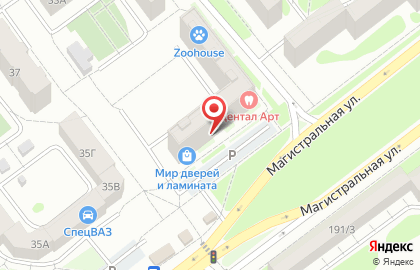 Продовольственный магазин Ева на Магистралиной улице на карте