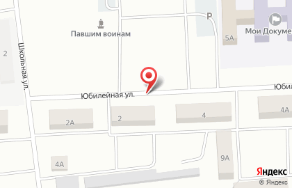 Утро на Юбилейной улице на карте
