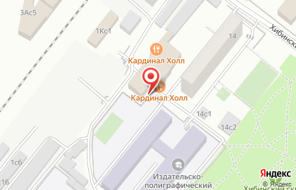Оптовая фирма Эсперо на карте