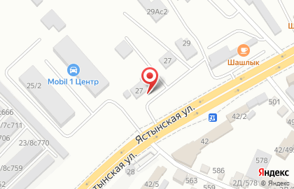 Шинная компания Вершина на Ястынской улице на карте