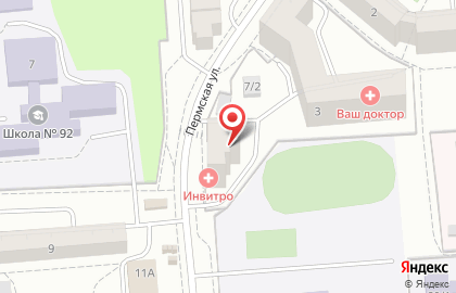 Медицинская лаборатория ИНВИТРО на площади Карла Маркса на карте