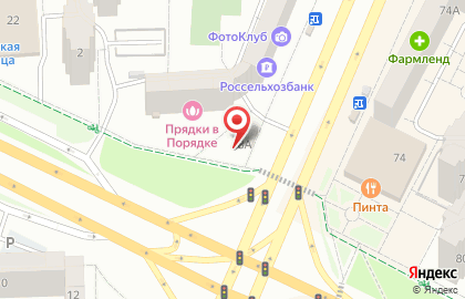 Кафе быстрого питания ДАКиЧО на Молодёжной улице на карте