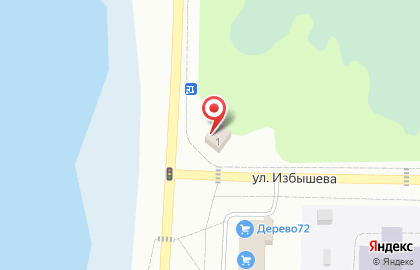Ресторан доставки японской кухни и пиццы Киото на карте