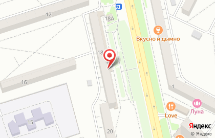 Парикмахерская Престиж на улице Химиков на карте