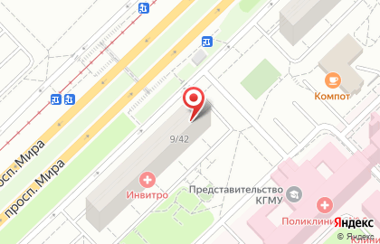 Аптека Вита в Казани на карте