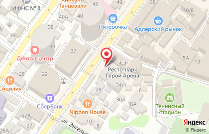 Грузовая компания ФизКульт на Демократической улице на карте