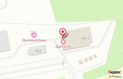 Стоматологическая клиника ДантистЪ в Мурманске на карте