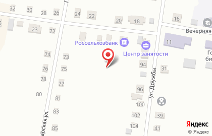Россельхозбанк в Кызыле на карте