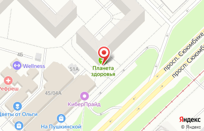 Аптека Планета Здоровья на проспекте Сююмбике, 53 на карте