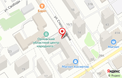 Супермаркет Магнит на Советской улице, 25 на карте