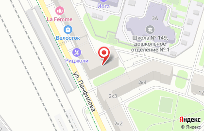 ОДС Жилищник района Сокол на улице Панфилова на карте