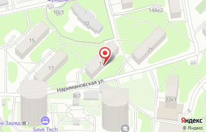 Кафе Зефир на карте