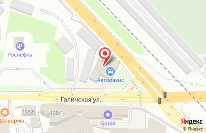 Торгово-сервисный центр АвтоОазис на Галичской улице на карте