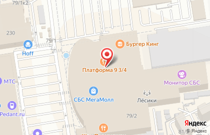Салон мягкой мебели Фан Диван на Уральской улице на карте