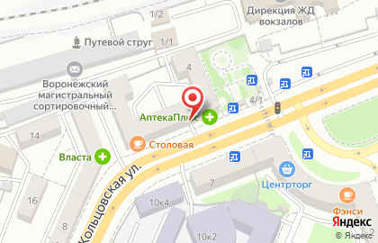 Алкобренд в Воронеже на карте