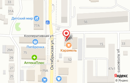 Аптечный пункт на Октябрьской улице на карте