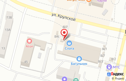 Киоск по продаже печатной продукции Иркутскпечать в Центральном районе на карте