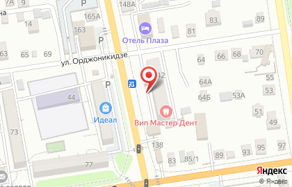 Массажный кабинет на улице Некрасова на карте
