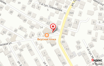 Гастроном в Махачкале на карте