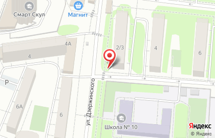 Киоск по продаже фруктов и овощей, г. Королёв на улице Дзержинского на карте