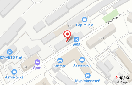 Аварийная служба Водоканал Сервис на Союзной улице на карте