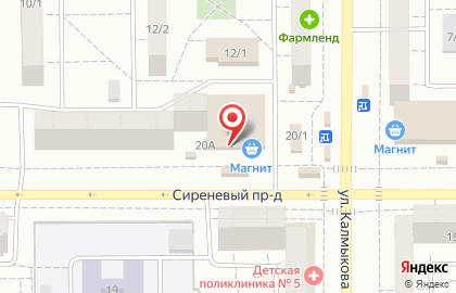 Магазин мяса птицы и полуфабрикатов птицы и полуфабрикатов в Орджоникидзевском районе на карте
