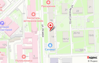 Торговая фирма Астром инжиниринг на карте