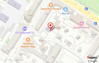 Территориальный отдел в Читинском Карымском и Улетовском районах управления Роспотребнадзора по Забайкальскому краю на карте