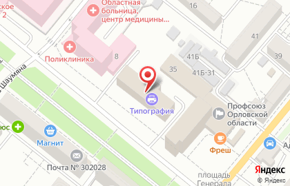 Магазин отделочных материалов Дом на бульваре Победы на карте