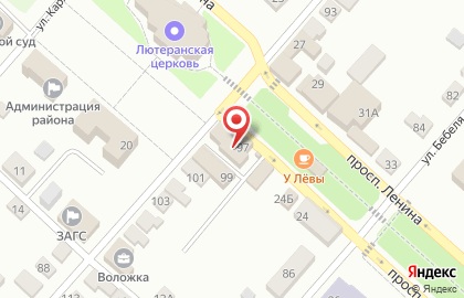 Районный отдел государственной статистики в г. Саратове №2 на карте
