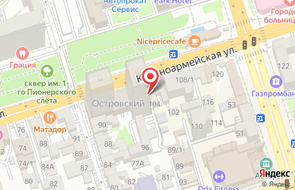 Центр паровых коктейлей Podval на Красноармейской улице на карте