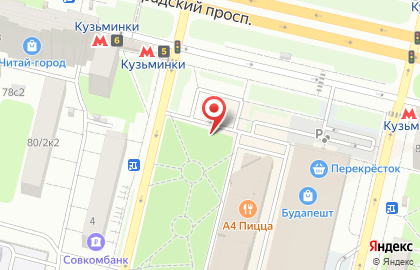 Золингер на Волжской на карте