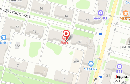 Стоматологический центр Dental Practice на карте
