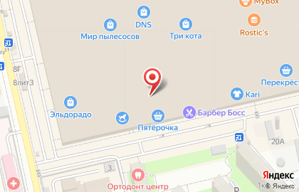 Парфюмерный магазин O`juvi на Минусинской улице на карте