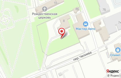 Терра Литос на карте
