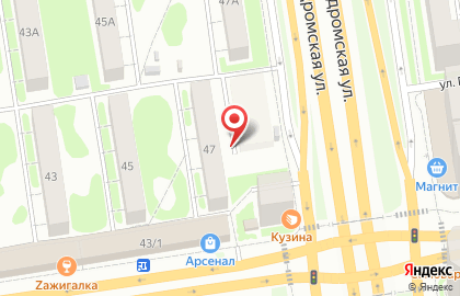 Парикмахерская в Новосибирске на карте