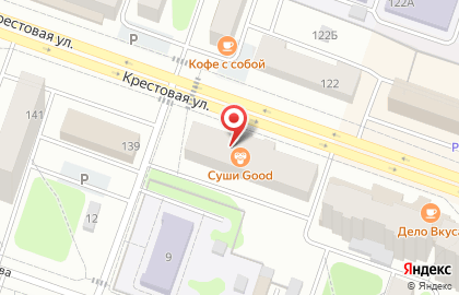Аптека Будь здоров в Ярославле на карте