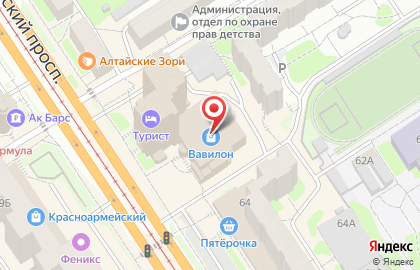 Сервисный центр Поллекс-сервис на карте