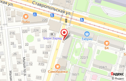 Фирменный магазин пива Кроп-пиво на улице Димитрова на карте