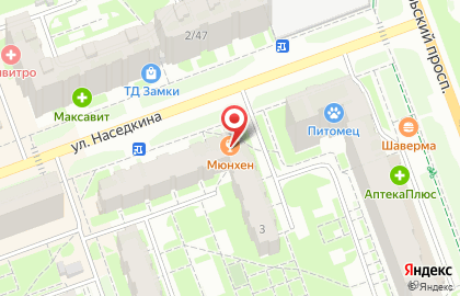 Пивной ресторан Кружечка на улице Наседкина на карте
