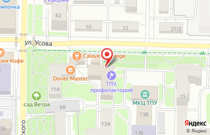 Салон оптики Коррекция в Томске на карте