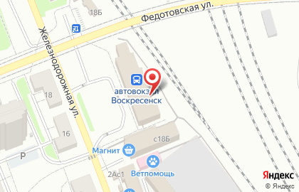 Рамфуд в Воскресенске (ул Железнодорожная) на карте