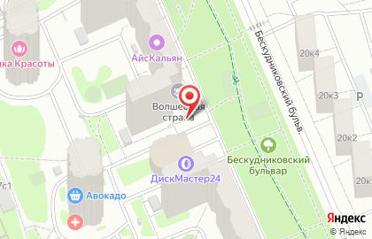 Мастерская Autoelectric Club на карте